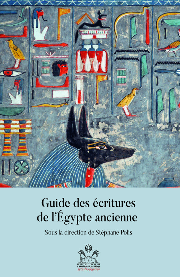 Guide des écritures de l'Égypte ancienne