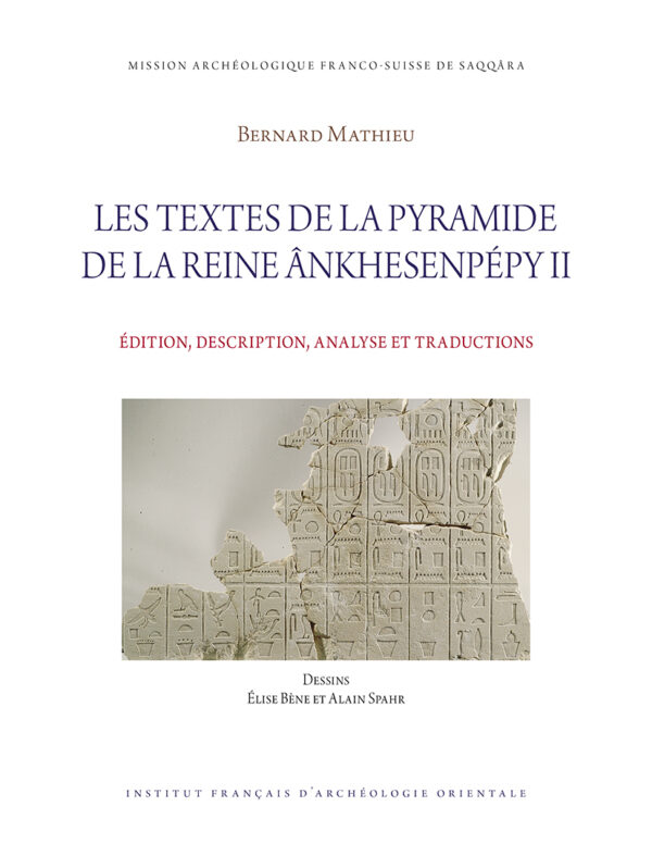 Les textes de la pyramide de la reine Ânkhesenpépy II