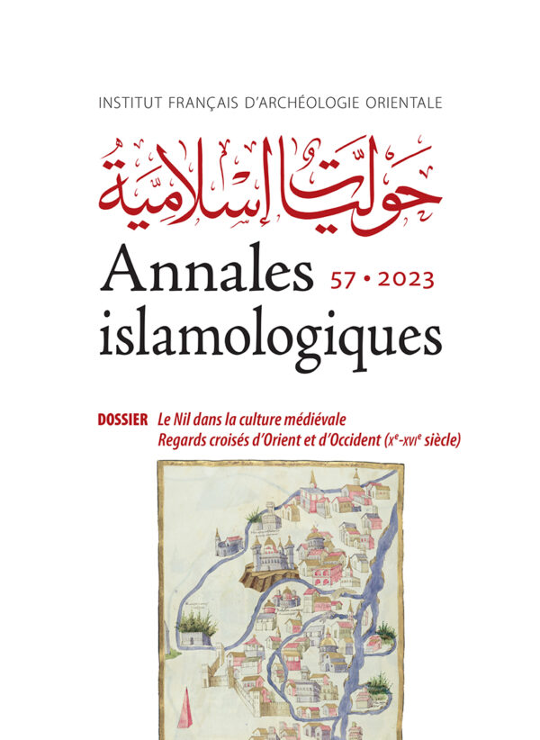 Annales islamologiques 57