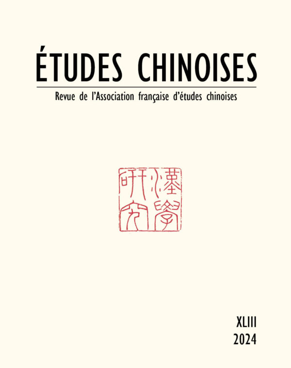 Études chinoises n°XLIII