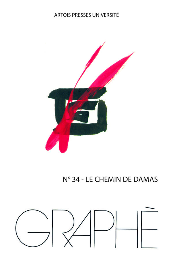 Le chemin de Damas - N°34