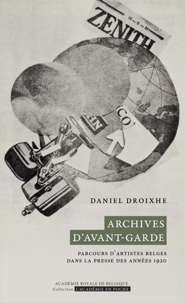 Archives d'avant-garde
