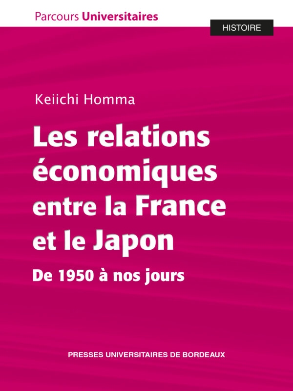 Les relations économiques entre la France et le Japon
