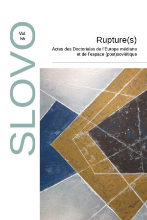 Rupture(s)