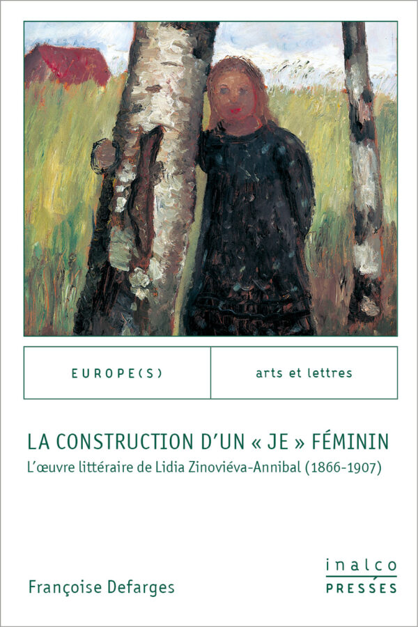 La construction d'un « je » féminin
