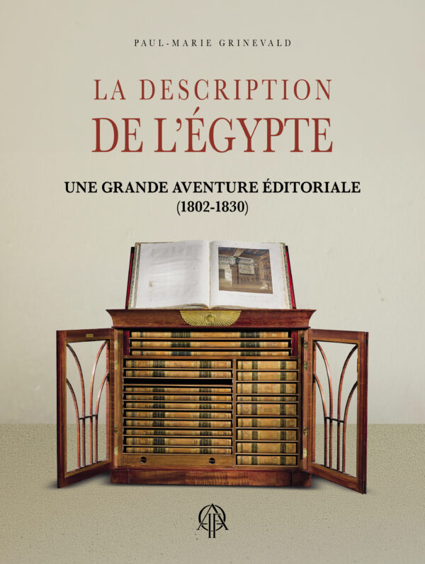 La Description de l’Égypte
